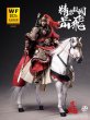 画像4: 予約 303TOYS   岳飛  LOYALTY TO THE COUNTRY - YUE FEI  1/12 アクションフィギュア   WF4301  (4)