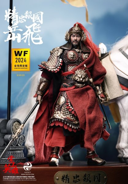 画像1: 予約 303TOYS   岳飛  LOYALTY TO THE COUNTRY - YUE FEI  1/12 アクションフィギュア   WF4301  (1)