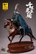 画像3: 予約 303TOYS   関雲長 関羽  RIDING ALONE FOR THOUSANDS OF MILES - GUAN YU, YUNCHANG 1/12 アクションフィギュア  WF4302 (3)