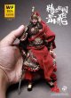 画像6: 予約 303TOYS   岳飛  LOYALTY TO THE COUNTRY - YUE FEI  1/12 アクションフィギュア   WF4301  (6)