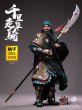 画像5: 予約 303TOYS   関雲長 関羽  RIDING ALONE FOR THOUSANDS OF MILES - GUAN YU, YUNCHANG 1/12 アクションフィギュア  WF4302 (5)