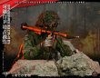 画像3: 予約 Soldier Story   Sino-Vietnamese War Type-69 RPG    1/6   アクションフィギュア SS140  (3)