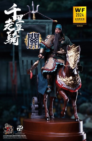 画像1: 予約 303TOYS   関雲長 関羽  RIDING ALONE FOR THOUSANDS OF MILES - GUAN YU, YUNCHANG 1/12 アクションフィギュア  WF4302 (1)