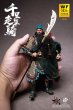 画像6: 予約 303TOYS   関雲長 関羽  RIDING ALONE FOR THOUSANDS OF MILES - GUAN YU, YUNCHANG 1/12 アクションフィギュア  WF4302 (6)