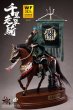 画像7: 予約 303TOYS   関雲長 関羽  RIDING ALONE FOR THOUSANDS OF MILES - GUAN YU, YUNCHANG 1/12 アクションフィギュア  WF4302 (7)