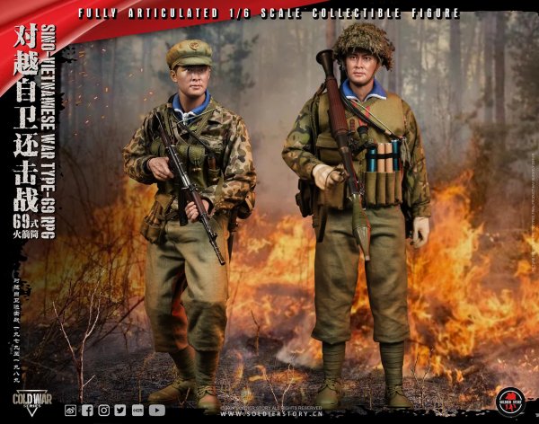 画像1: 予約 Soldier Story   Sino-Vietnamese War Type-69 RPG    1/6   アクションフィギュア SS140  (1)