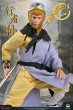 画像3: 予約 HAOYUTOYS  Myth Series - XingZhe Sun  WUKONG  1/6  アクションフィギュア  WF2401 (3)