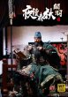 画像4: 予約 佳圣JSTOYS  関雲長 関羽  NIGHT-READING THE SPRING AND AUTUMN ANNALS - GUAN YU YUCHANG 1/6 アクションフィギュア  W001 (4)