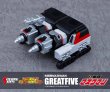 画像5: 予約 Action Toys  MIGHTY DEFORMED  Great Five  16cm アクションフィギュア   (5)