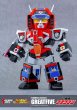 画像2: 予約 Action Toys  MIGHTY DEFORMED  Great Five  16cm アクションフィギュア   (2)