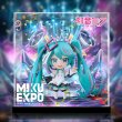 画像4: 予約 ねんどろいど 初音 ミク MIKU EXPO 10th Anniversary ver. 専用 展示ケース (4)