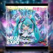 画像1: 予約 ねんどろいど 初音 ミク MIKU EXPO 10th Anniversary ver. 専用 展示ケース (1)