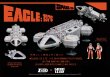 画像1: 予約 ZICA Toys x Giant Leap Toys   Space:1999  Eagle Playset フィギュア   (1)