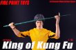 画像12: 予約 Fire Point Toys  The King of Kung Fu  1/6   アクションフィギュア   FPT004  (12)