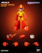 画像2: 予約 Threezero    MDLX ロックマン  Rockman     アクションフィギュア  3Z08740A0 (2)