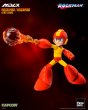 画像5: 予約 Threezero    MDLX ロックマン  Rockman     アクションフィギュア  3Z08740A0 (5)