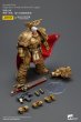 画像10: 予約 JOYTOY  Imperial Fists Rogal Dorn, Primarch of the Vllth Legion 1/18   アクションフィギュア JT8865 (10)