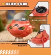 画像4: POPMART x 共鸣GONG  ドラゴンボール  Vehicle  6-14cm フィギュア   (4)