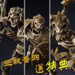 画像2: 予約 幽兔模玩Studio (Skeleton Snake Man Viper Guard Rattlesnake Scout Half Snake Man Warrior)  SET 1/12 アクションフィギュア   (2)