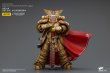 画像1: 予約 JOYTOY  Imperial Fists Rogal Dorn, Primarch of the Vllth Legion 1/18   アクションフィギュア JT8865 (1)