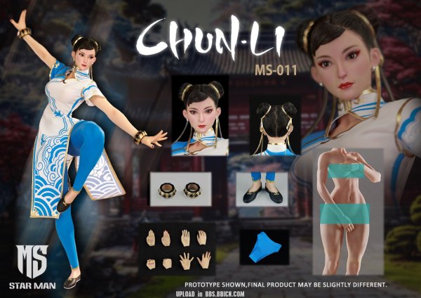 画像1: 予約 STAR MAN  女格闘家 Chun-li （Blue cloud patterned white cheongsam version） 1/6  アクションフィギュア    MS-011  (1)