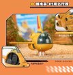 画像3: POPMART x 共鸣GONG  ドラゴンボール  Vehicle  6-14cm フィギュア   (3)