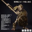 画像7: 予約 幽兔模玩Studio (Skeleton Snake Man Viper Guard Rattlesnake Scout Half Snake Man Warrior)  SET 1/12 アクションフィギュア   (7)