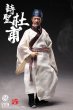 画像7: 予約 303TOYS  SAGE SERIES - DU FU, THE POET SAGE  杜甫   1/12  アクションフィギュア SR002 (7)