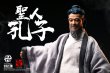 画像3: 予約 303TOYS   SAGE SERIES - CONFUCIUS, THE SAGE TEACHER  孔子 こうし   1/12  アクションフィギュア   SR001  (3)