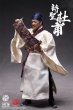 画像8: 予約 303TOYS  SAGE SERIES - DU FU, THE POET SAGE  杜甫   1/12  アクションフィギュア SR002 (8)