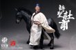 画像5: 予約 303TOYS  SAGE SERIES - DU FU, THE POET SAGE (RESIDING IN CAPITAL ON A DONKEY EDITION) 杜甫   1/12  アクションフィギュア SR002B (5)