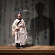 画像11: 予約 303TOYS  SAGE SERIES - DU FU, THE POET SAGE  杜甫   1/12  アクションフィギュア SR002 (11)