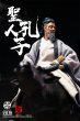 画像2: 予約 303TOYS SAGE SERIES - CONFUCIUS, THE SAGE TEACHER (RIDING A WATER BUFFALO EASTWARD EDITION)  孔子 こうし   1/12  アクションフィギュア SR001B  (2)