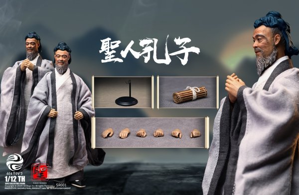 画像1: 予約 303TOYS   SAGE SERIES - CONFUCIUS, THE SAGE TEACHER  孔子 こうし   1/12  アクションフィギュア   SR001  (1)