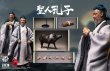 画像1: 予約 303TOYS SAGE SERIES - CONFUCIUS, THE SAGE TEACHER (RIDING A WATER BUFFALO EASTWARD EDITION)  孔子 こうし   1/12  アクションフィギュア SR001B  (1)