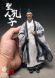 画像9: 予約 303TOYS   SAGE SERIES - CONFUCIUS, THE SAGE TEACHER  孔子 こうし   1/12  アクションフィギュア   SR001  (9)