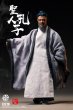 画像6: 予約 303TOYS   SAGE SERIES - CONFUCIUS, THE SAGE TEACHER  孔子 こうし   1/12  アクションフィギュア   SR001  (6)