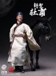 画像6: 予約 303TOYS  SAGE SERIES - DU FU, THE POET SAGE (RESIDING IN CAPITAL ON A DONKEY EDITION) 杜甫   1/12  アクションフィギュア SR002B (6)