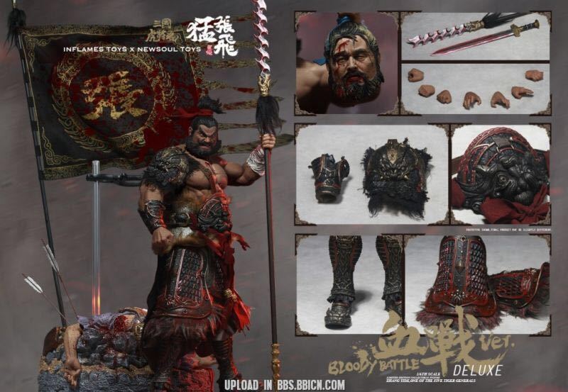 Inflames Toys×NewSoul Toys　1/6　三国虎将魂シリーズ　猛張飛　血戦 Ver.　デラックス版　フィギュア　（IFT021）