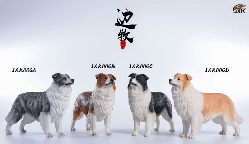 Jxk 1 6 ボーダー コリー犬 4種 Jxk006 フィギュア フィギュア専門店 ソダチトイズ