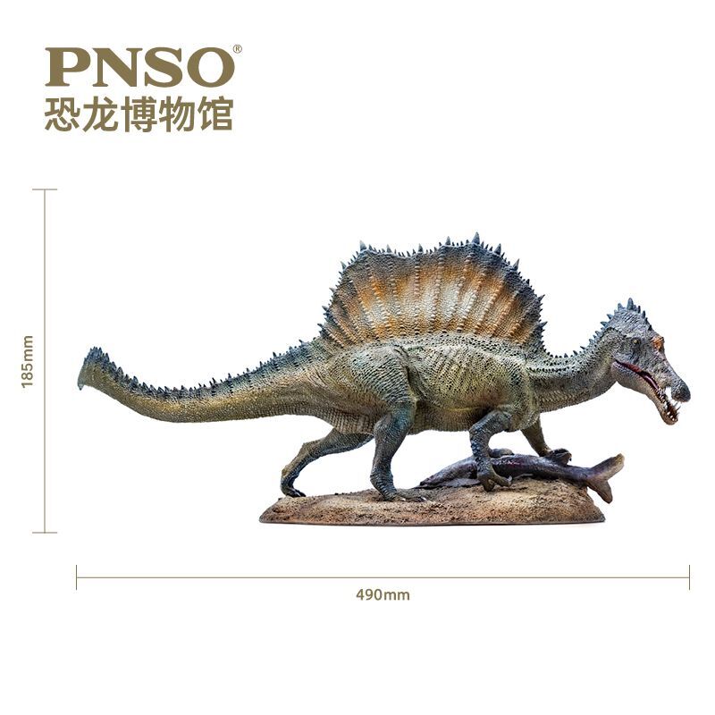 Pnso スピノサウルス 1 35 スタチュー 恐竜 フィギュア 49cm フィギュア専門店 ソダチトイズ
