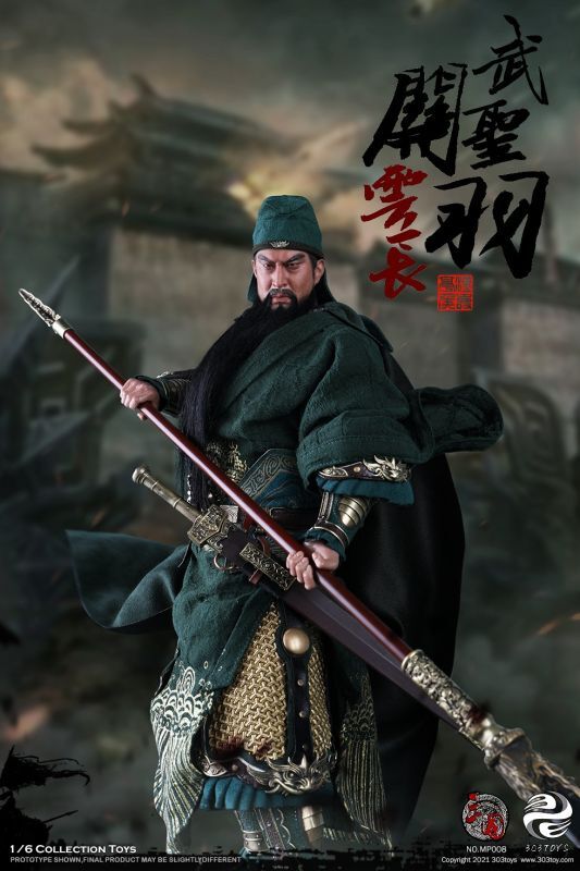 希少 303TOYS 三国志 関羽 1/6 アクションフィギュア 1991.co.jp