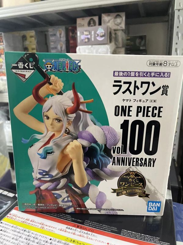 一番くじ ワンピース vol.100 Anniversary ラストワン賞 ヤマト ...