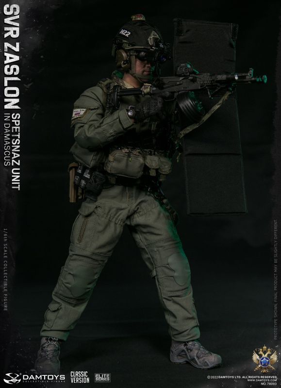 予約 DAMTOYS RUSSIAN SVR ZASLON IN DAMASCUS 1/6 アクション