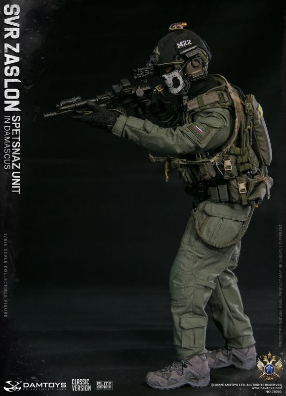 予約 DAMTOYS RUSSIAN SVR ZASLON IN DAMASCUS 1/6 アクション