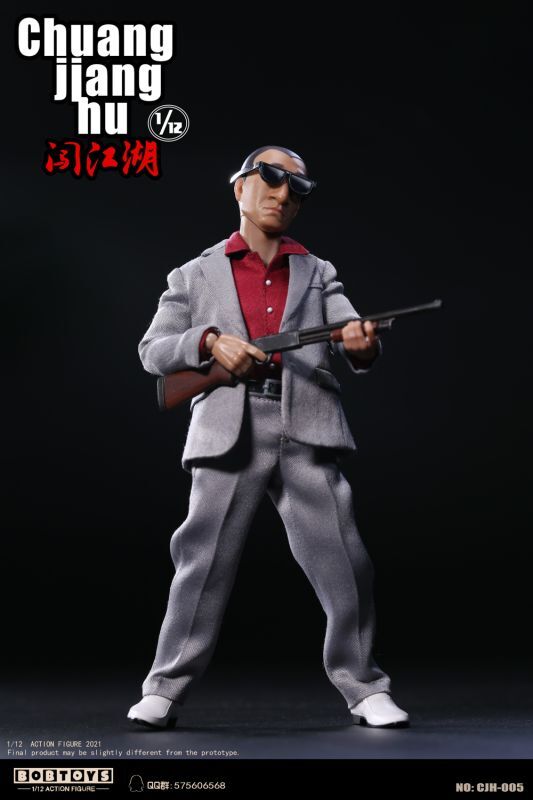 予約 BOBTOYS Security Captain Hong Qiang Grey suit 1/12 アクションフィギュア CJH-005