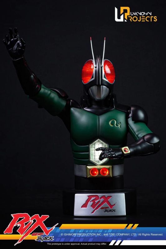 予約 Unknown Projects 仮面ライダー BLACK RX 1/4 フィギュア Deluxe Edition