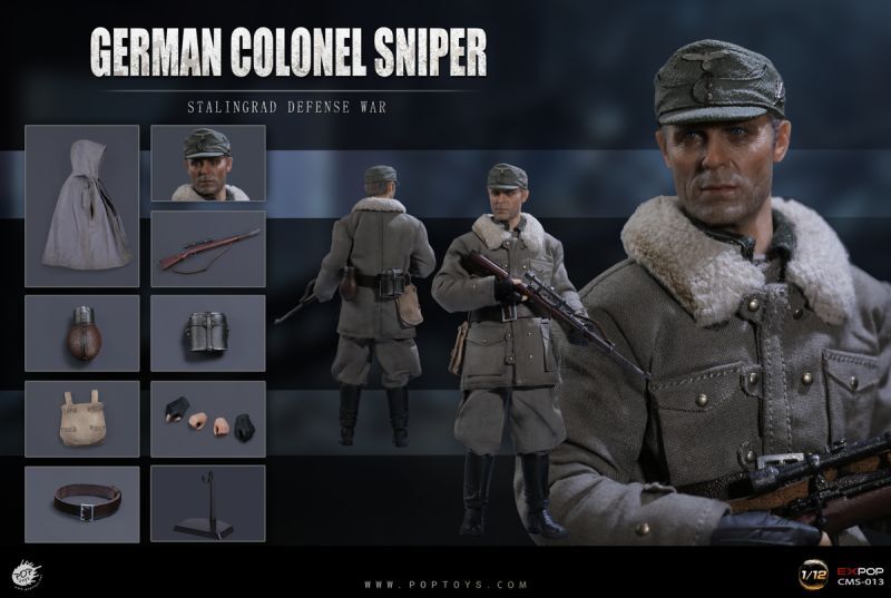 予約 POPTOYS German Sniper Colonel 1/12 アクションフィギュア