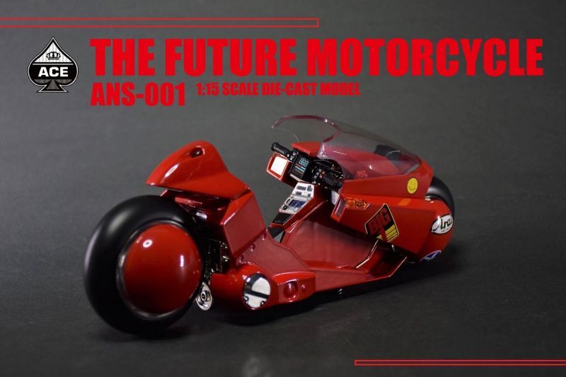 限定数のみ！ ACETOYZ The Future Motorcycle 1/15フィギュア