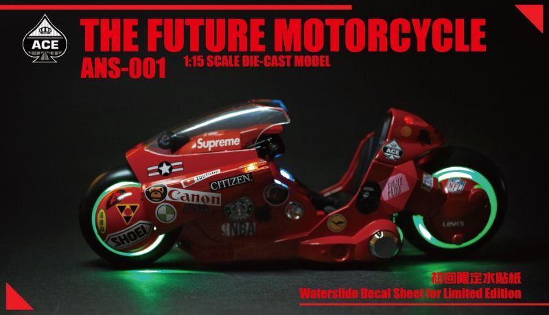 ACETOYZ The Future Motorcycle 1 15フィギュア - 通販 - gofukuyasan.com